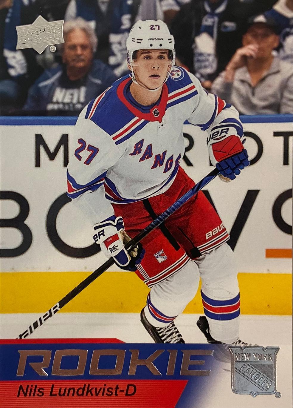Карточка. Nils Lundkvist - Нильс Лундквист New York Rangers - Рейнджерс НХЛ/NHL
