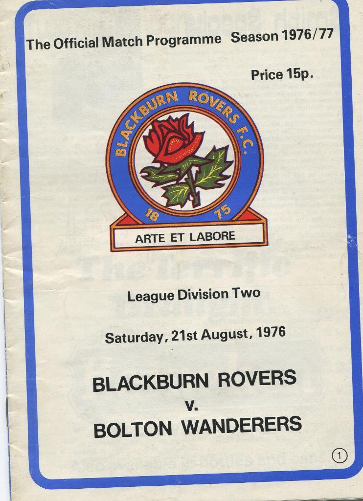 Blarburn Rovers- Bolton Wanderes 21.08.76