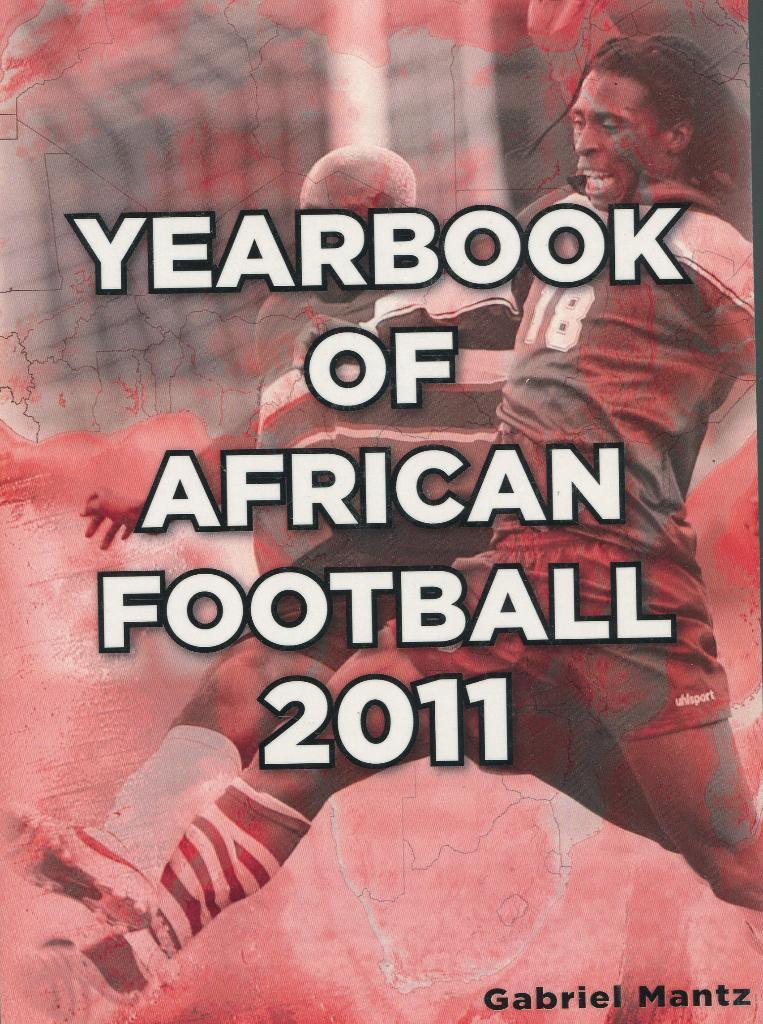 Ежегодник футбола Африки 2011