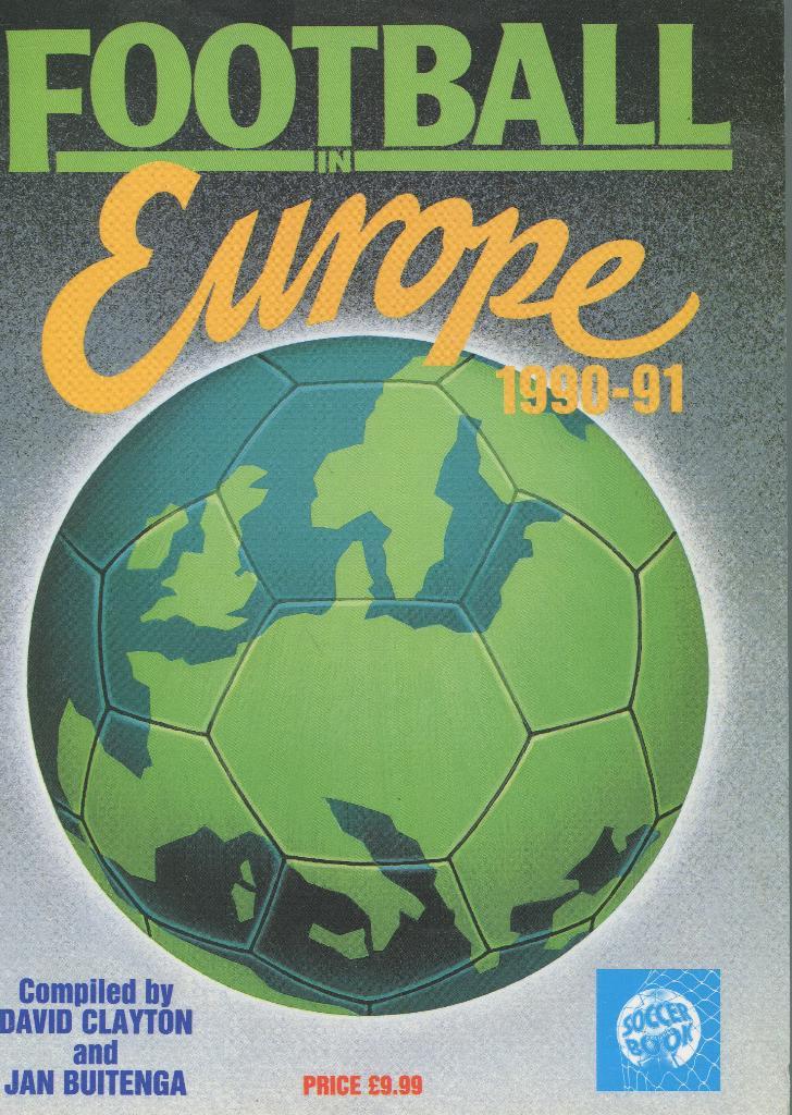Футбол Европы 1990-91