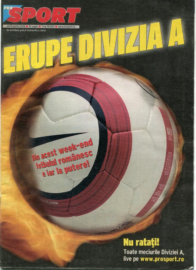 Клубы Европы Дивизион А 2006