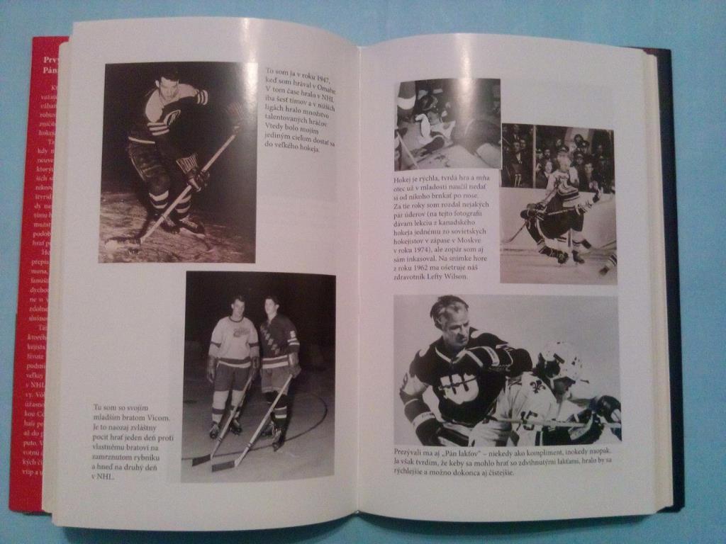 Горди Хоу Мистер Хоккей : Моя история Книга о легенде канадского хоккея 1