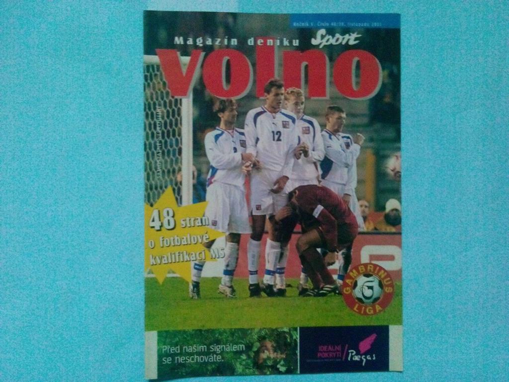 Журнал volno Sport выпуск квалификацияк чм по футболу 2002 год
