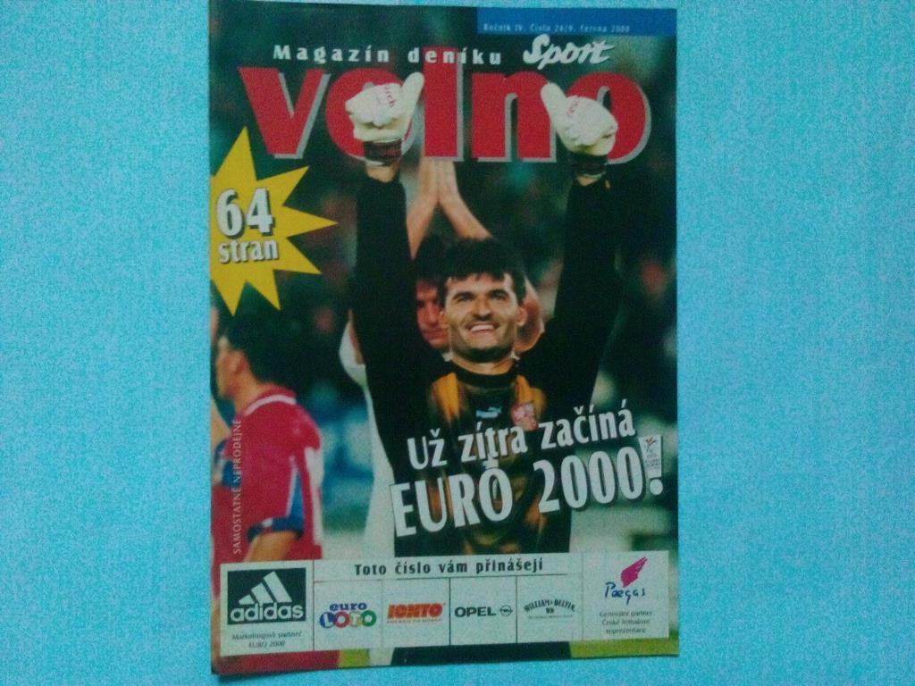 Журнал volno Sport выпускк че по футболу 2000 год