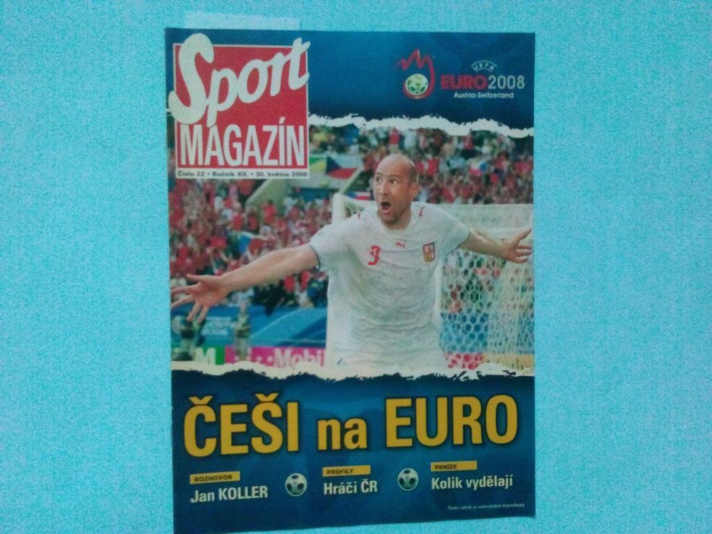 Журнал Sport magazin выпуск сборная Чехии на че по футболу 2008 год