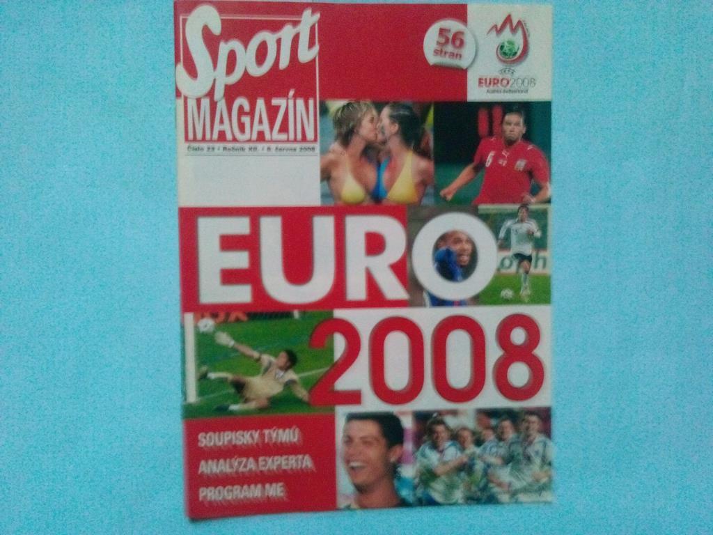 Журнал Sport magazin спецвыпуск к че по футболу 2008 год