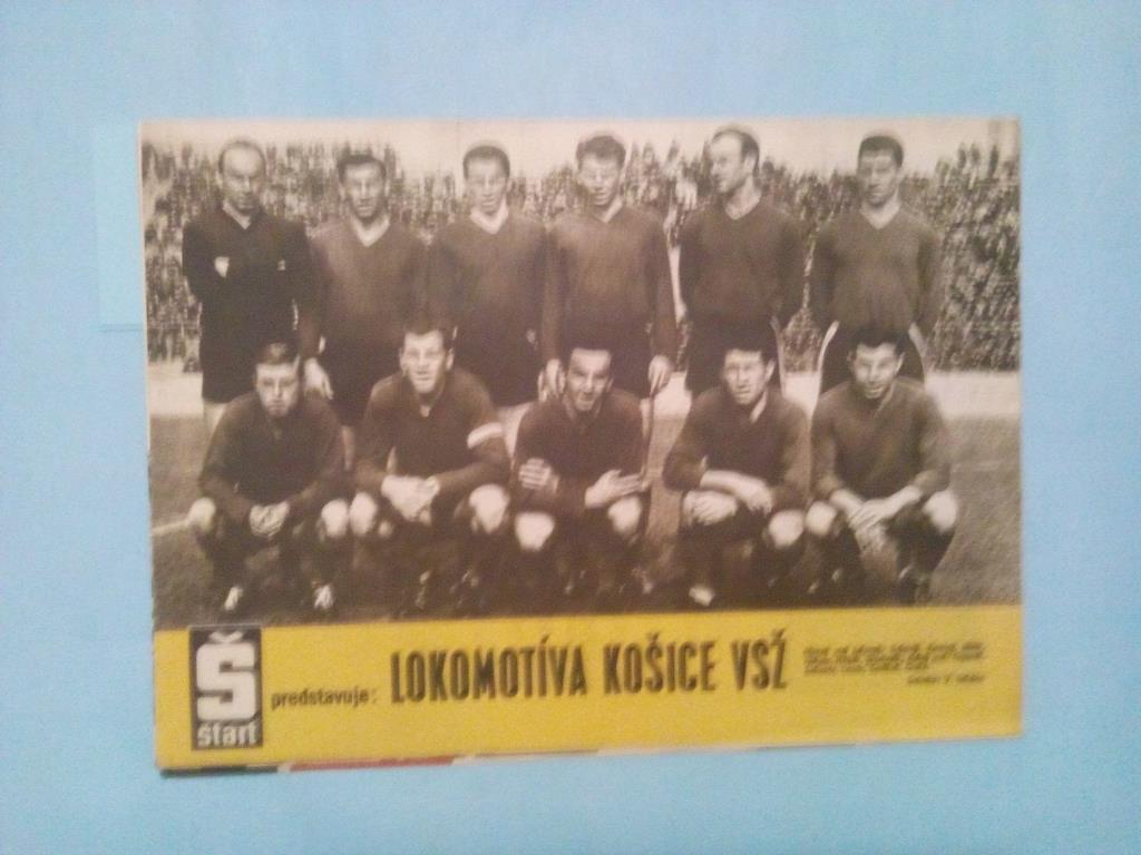 Старт Чехия № 19 за 1966 год 2