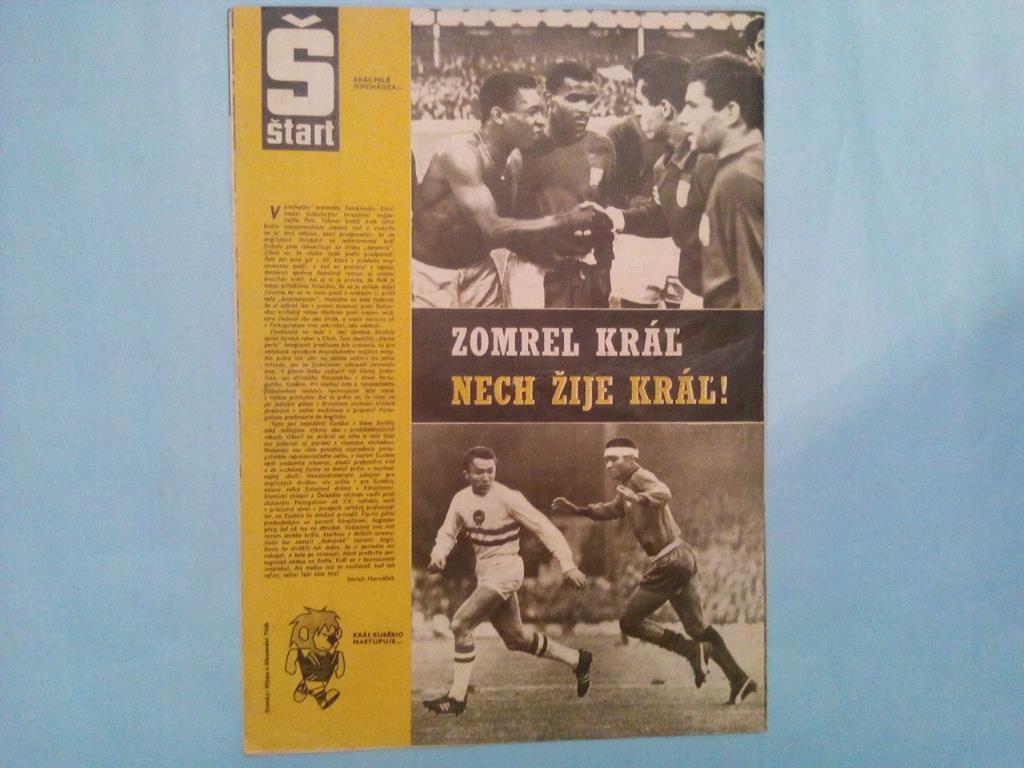 Старт Чехия № 33 за 1966 год 1
