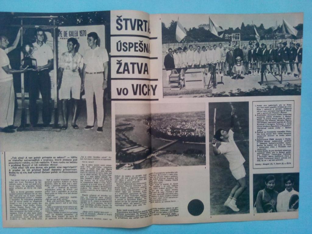 Старт Чехословакия № 34 за 1970 год спортивный еженедельник 16 стр. 1