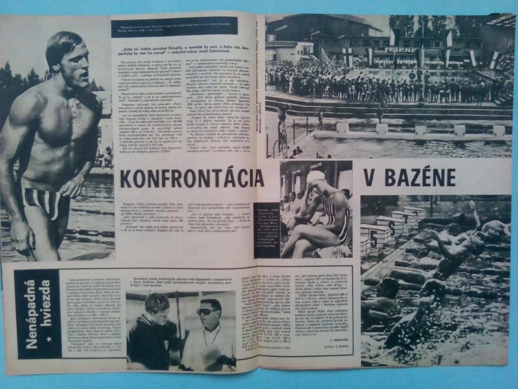 Старт Чехословакия № 31 за 1970 год спортивный еженедельник 16 стр. 1