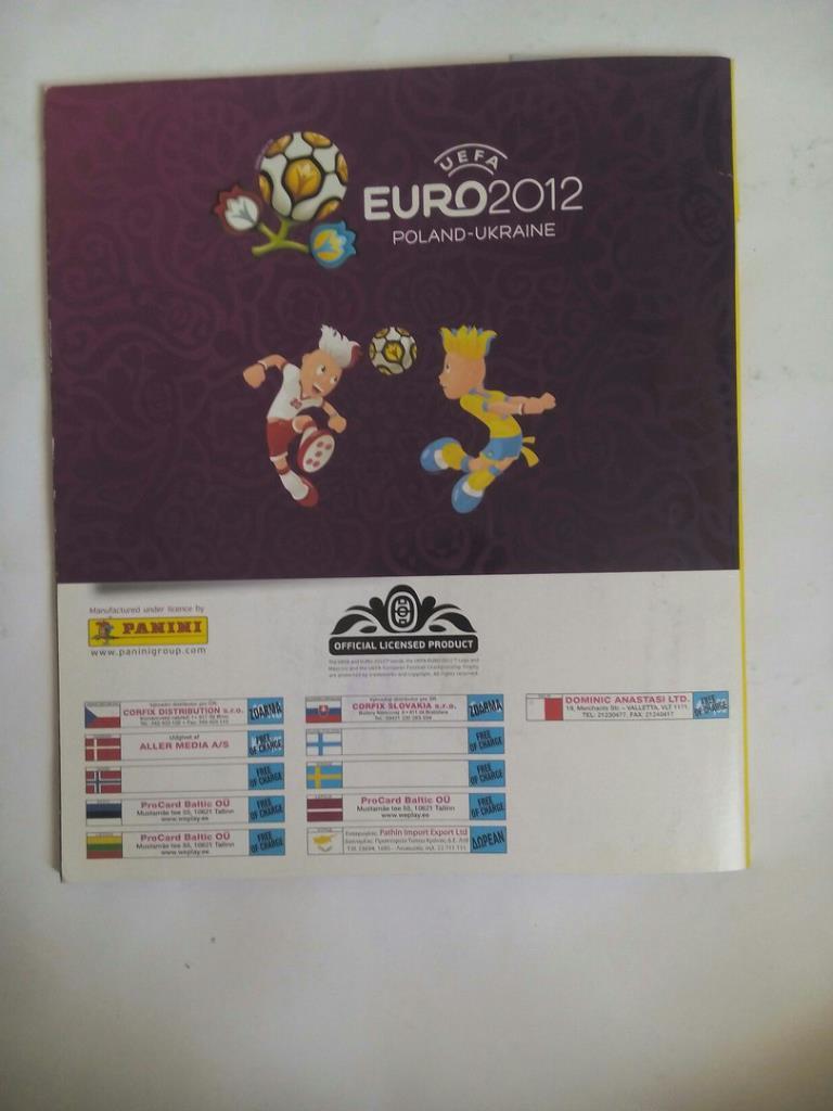 Чемпионат Европы по футболу 2012 год Польша Украина 4