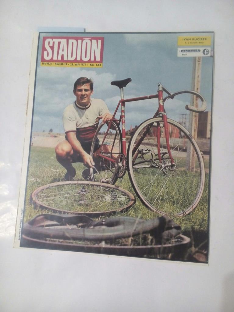 Стадион Чехословакия № 38 за 1971 год