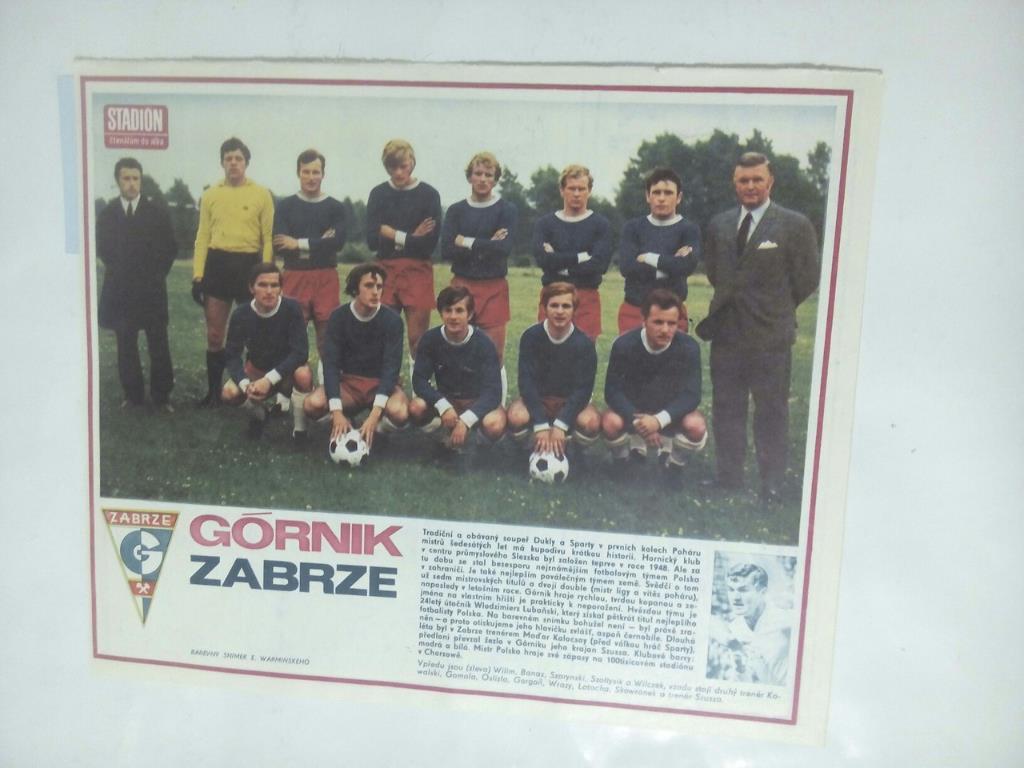 Стадион Чехословакия № 38 за 1971 год 2