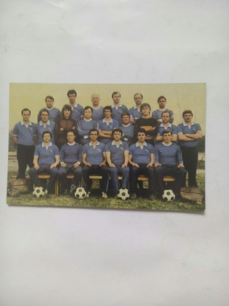 Команда ветеранов фк Динамо Киев 1990 год