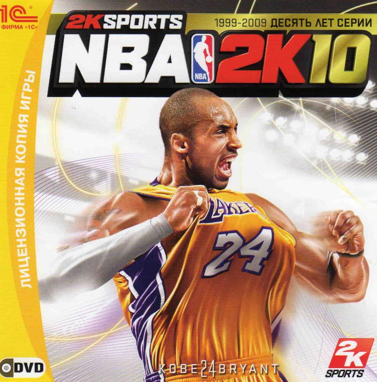 PC DVD ROM Лицензия NBA баскетбол