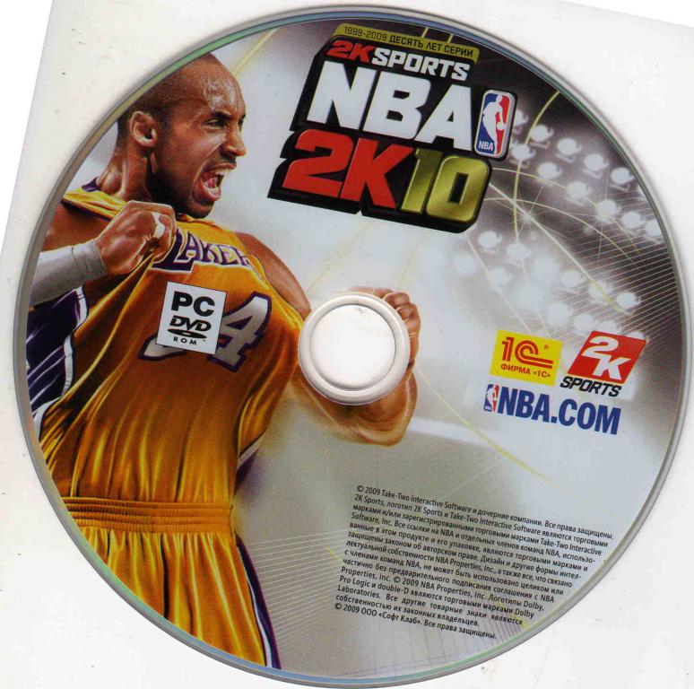 PC DVD ROM Лицензия NBA баскетбол 1