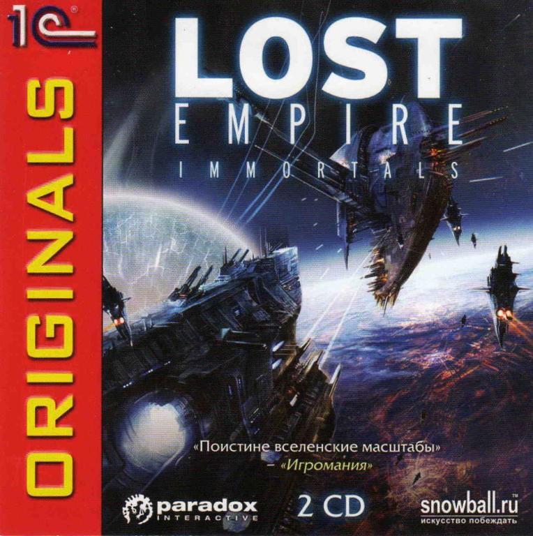 PC-DVD Lost Empire Immortals . 2 CD . лицензия 1С . новый