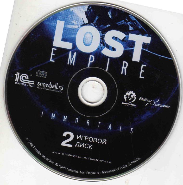 PC-DVD Lost Empire Immortals . 2 CD . лицензия 1С . новый 2