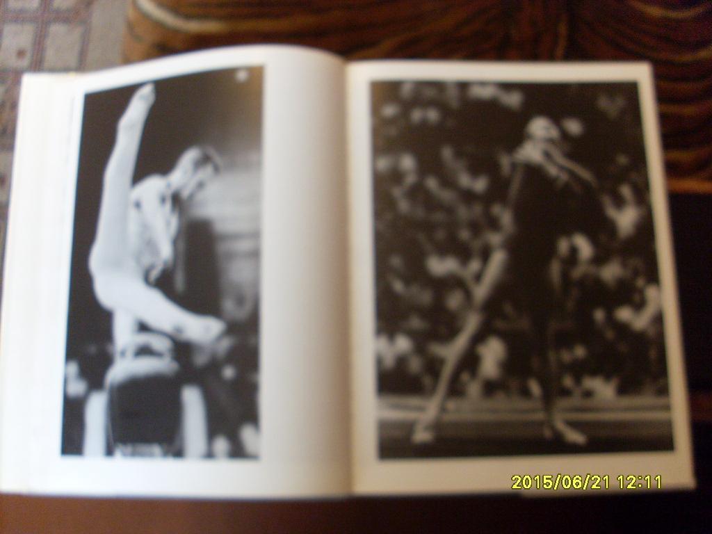 В мире прекрасного ФиС 1971 г. гимнастика фотобуклет 7
