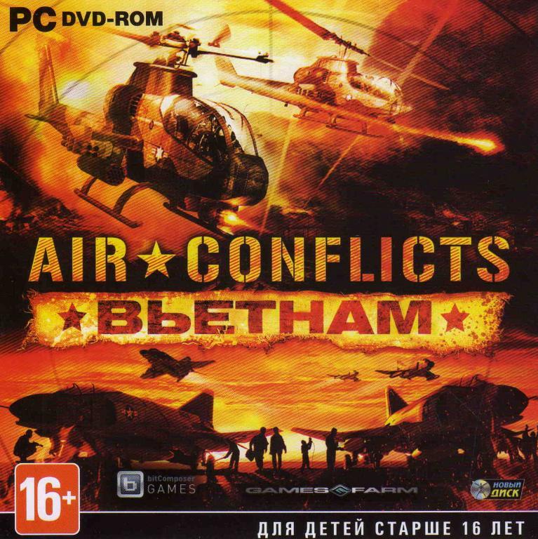 PC - DVD Air Conflicts - Вьетнам Авиасимулятор Война во Вьетнаме