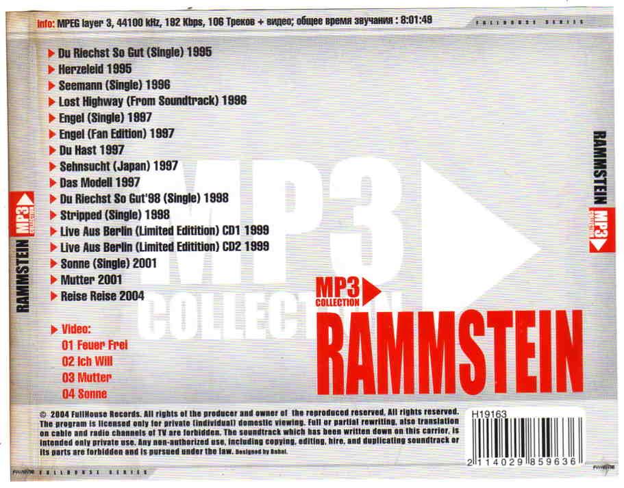 МР - 3 группаRammstein( 1995 - 2004 ) 16 альбомов и синглов . Лицензия 3