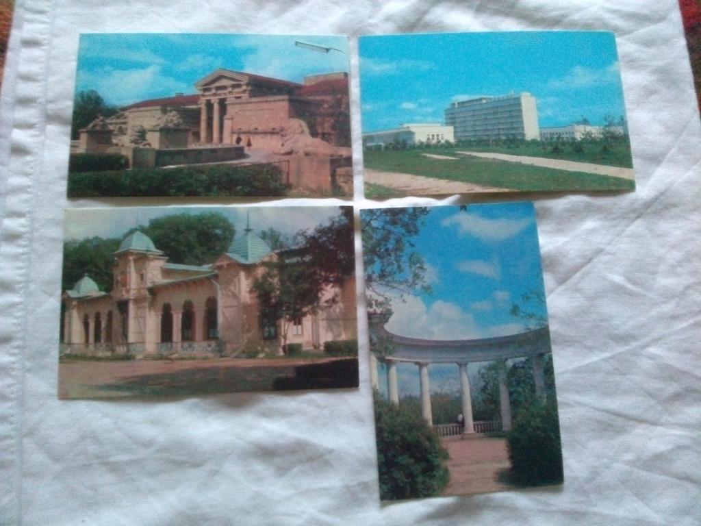 Города СССР : Ессентуки 1971 г. полный набор - 15 открыток (чистые , в идеале) 4