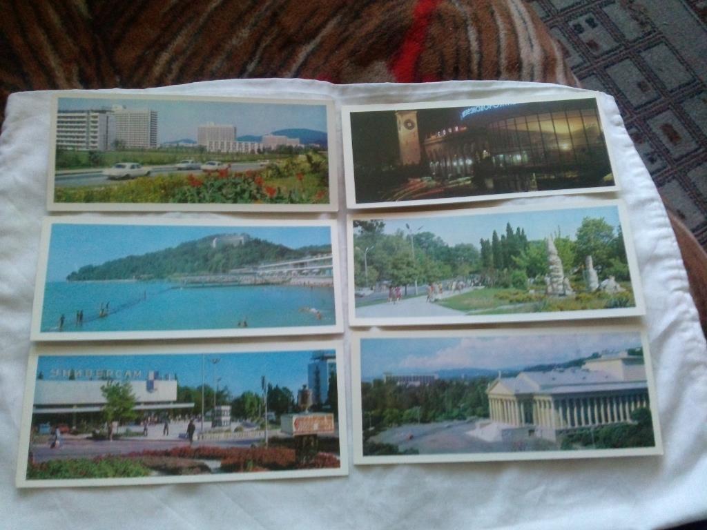 Города СССР : Сочи 1978 г. полный набор - 18 открыток (Кавказ , Черное море) 2