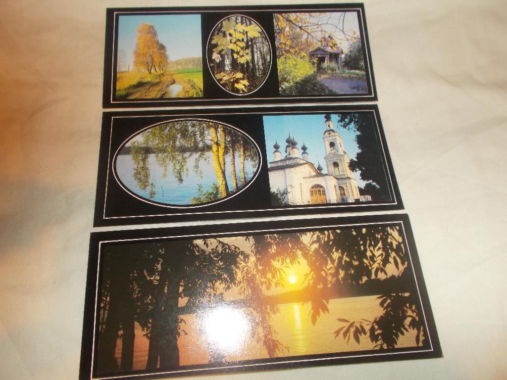 Памятные места СССР : Плёс 1989 г. , полный набор - 15 открыток 5