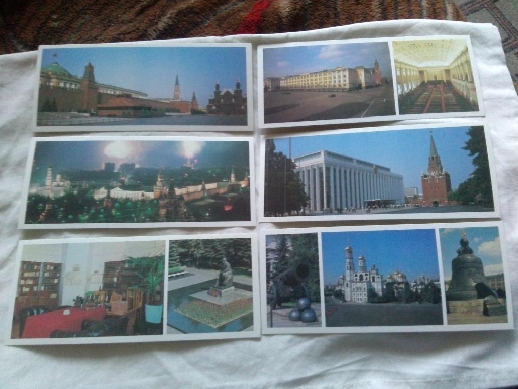 Памятные места СССР : Московский Кремль 1987 г. , полный набор - 15 открыток 2