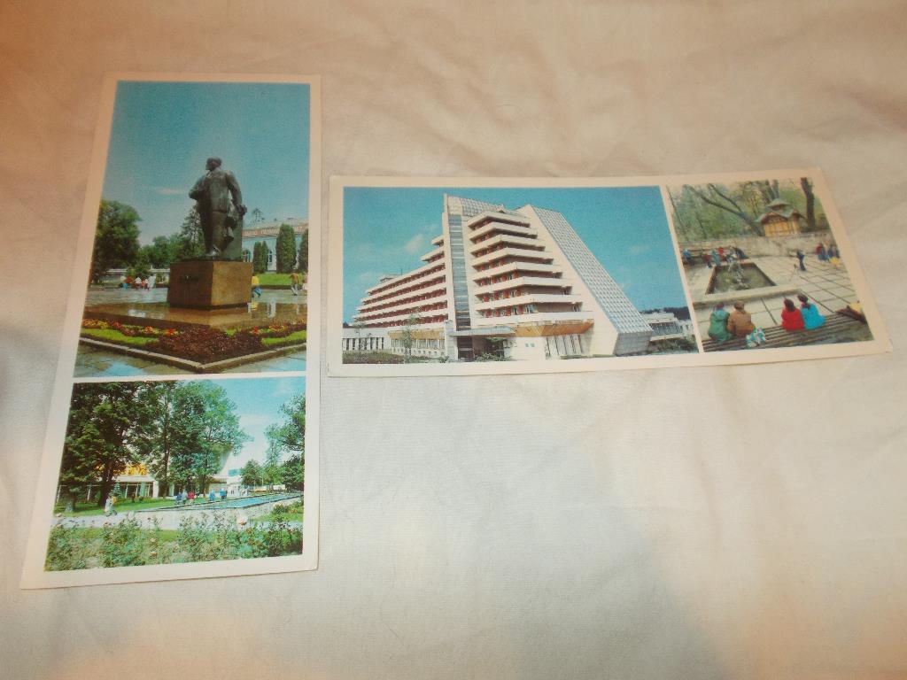 Город Трускавец 1985 г. , полный набор - 14 открыток 1