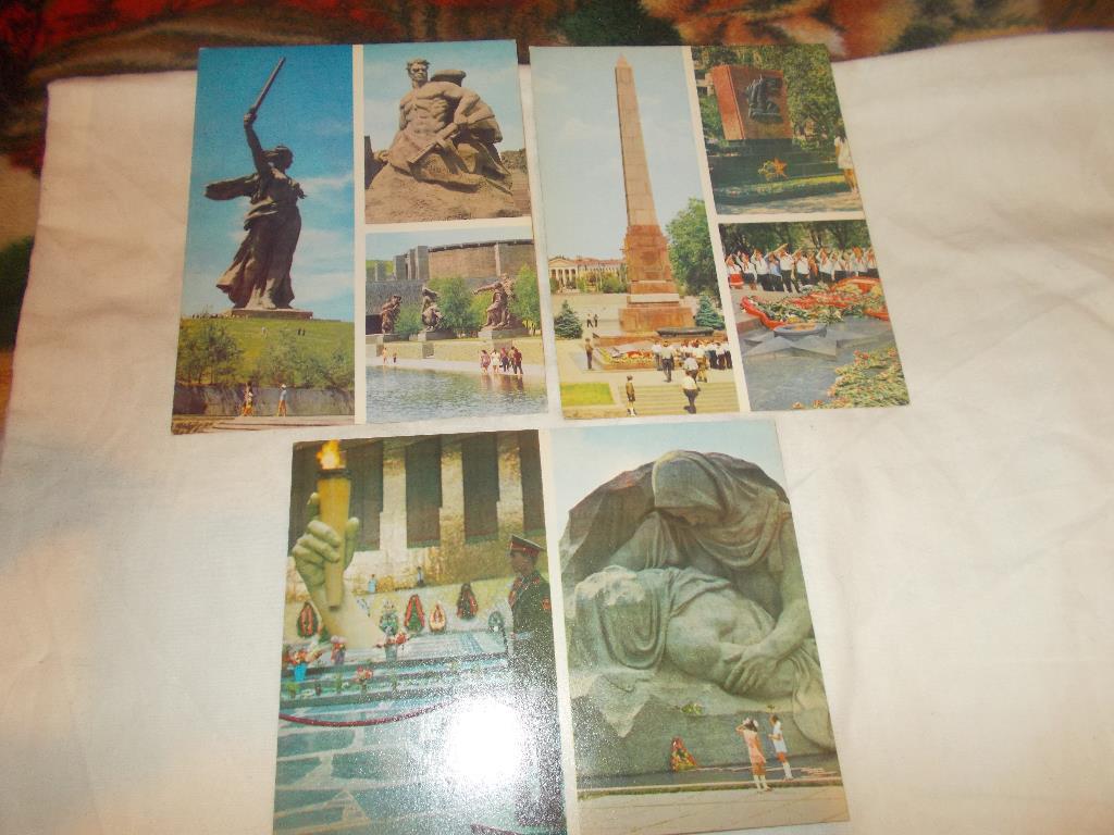 Город - герой : Волгоград 1973 г. полный набор - 15 открыток (крупноформатные) 6