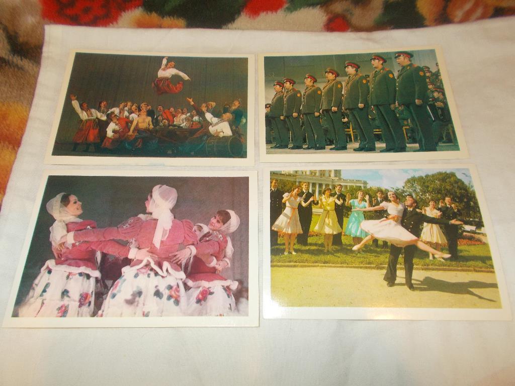 Академический ансамбль песни и пляски Советской Армии 1981 г. , полный набор 3