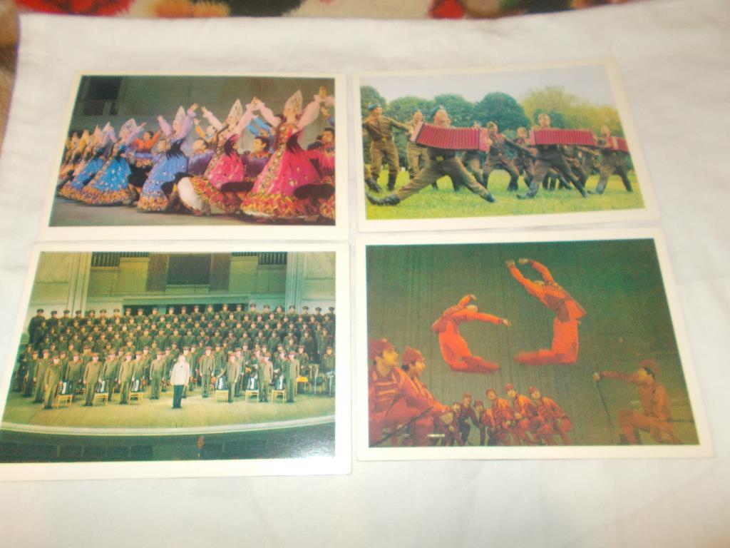 Академический ансамбль песни и пляски Советской Армии 1981 г. , полный набор 4