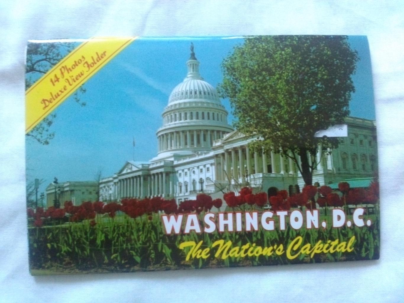 Washington.D.C. The Nations Capital (Вашингтон - Капитолий) буклет-раскладушка