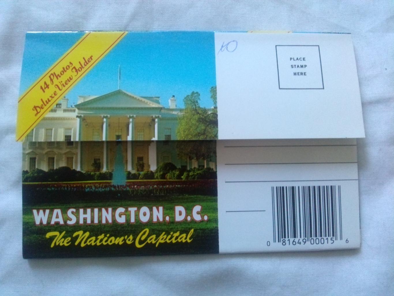 Washington.D.C. The Nations Capital (Вашингтон - Капитолий) буклет-раскладушка 1