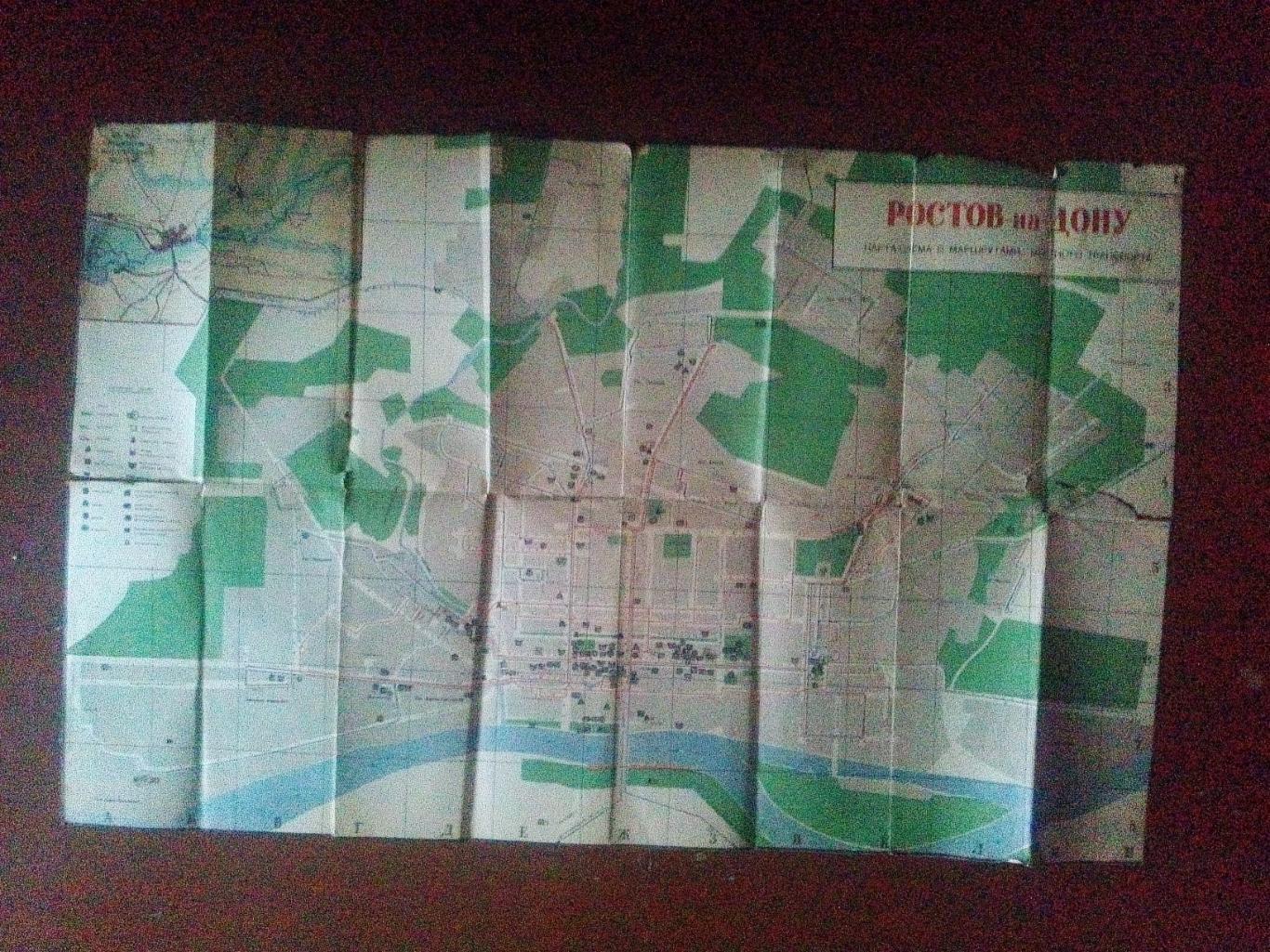 Карта (туристская схема) : Ростов на Дону 1968 г. ( Туризм СССР ) 1
