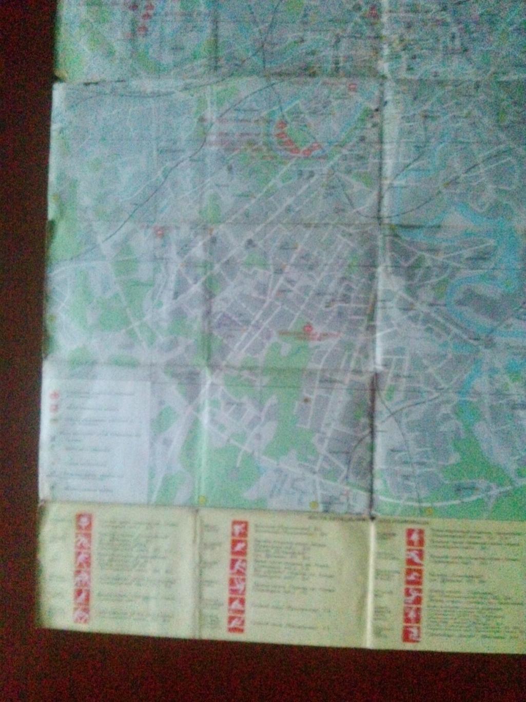 Карта (туристская схема) : Москва Олимпийская 1980 Олимпиада - 80 3