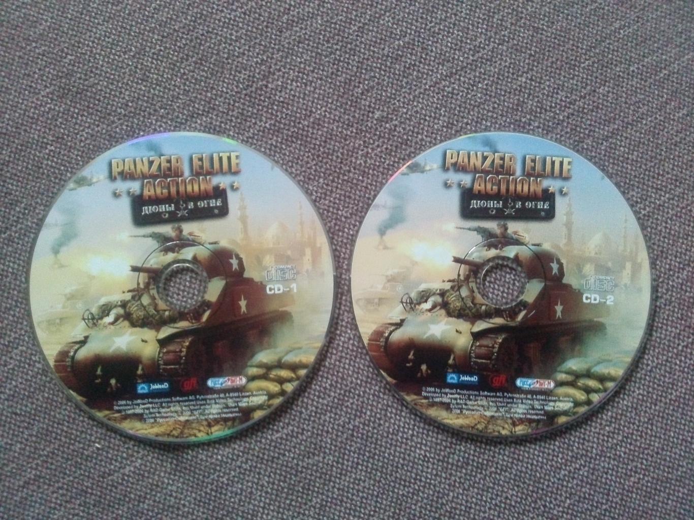 PC - DVD : Panzer Elite Action (Дюны в огне) Танковый симулятор Танки 2 CD 6