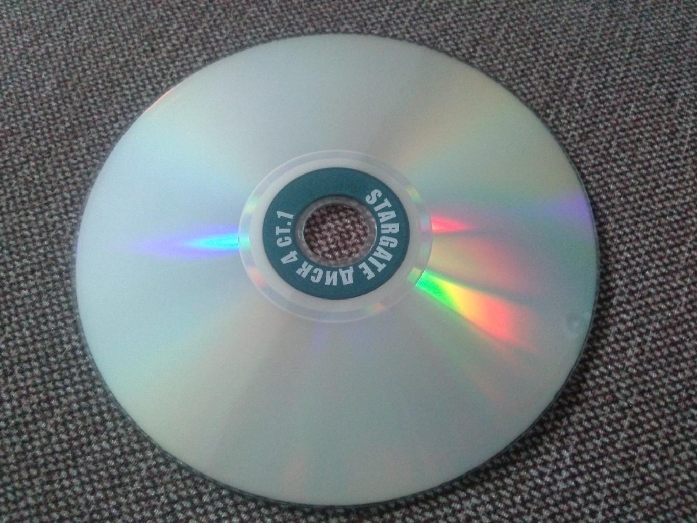 DVD диск : фильм Звездные врата Сезон № 4 (лицензия) Фантастика 3