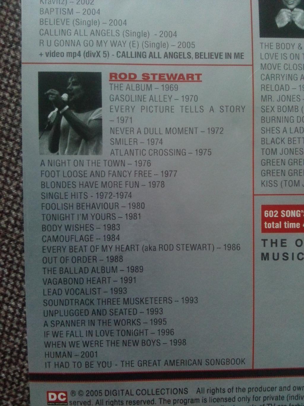 MP - 3 CD диск : Lenny Kravitz , Rod Stewart , Ton Jones (Рок - музыка) 3