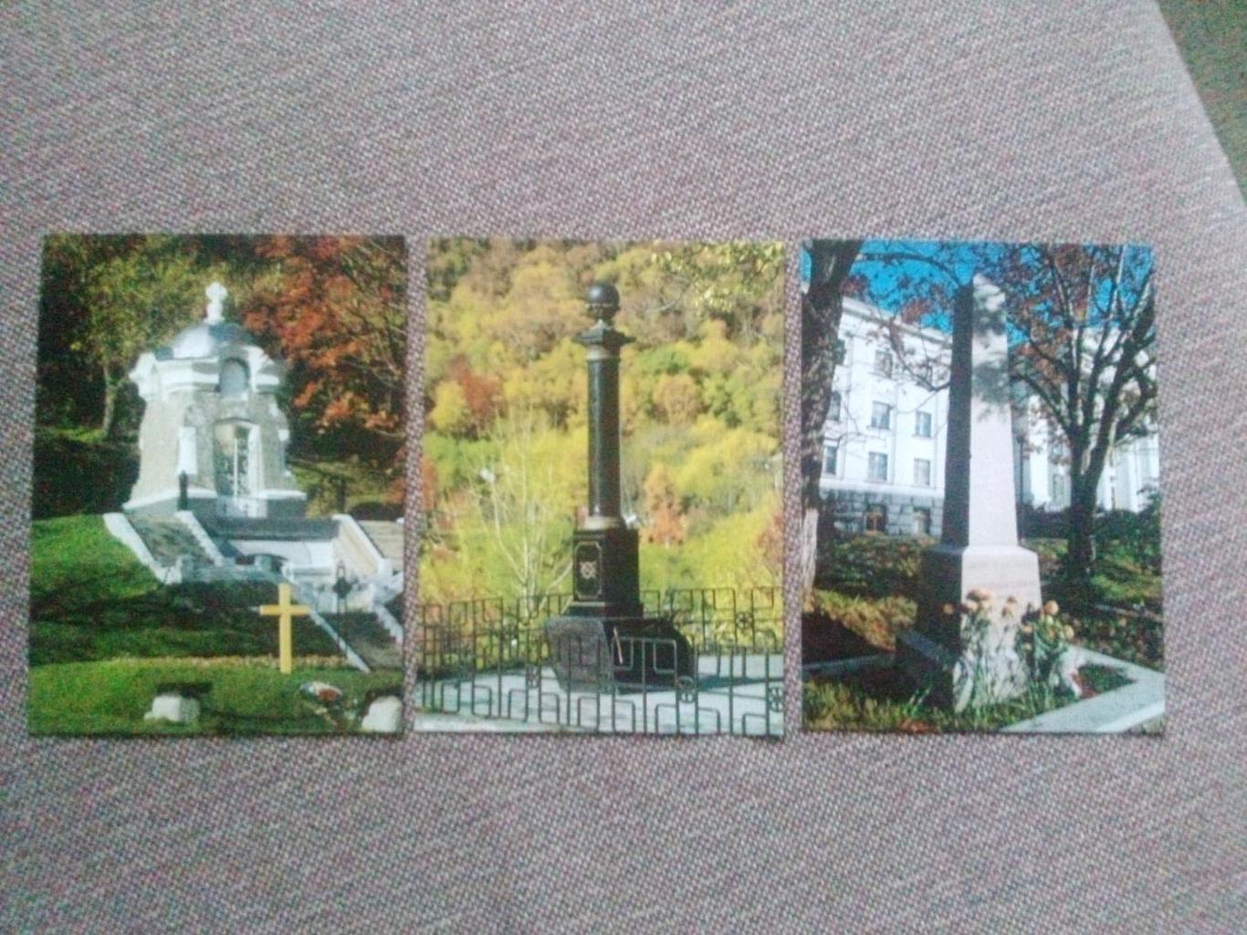 Осенний Петропавловск-Камчатский 2000 - е годы (Россия) полный набор-15 открыток 5