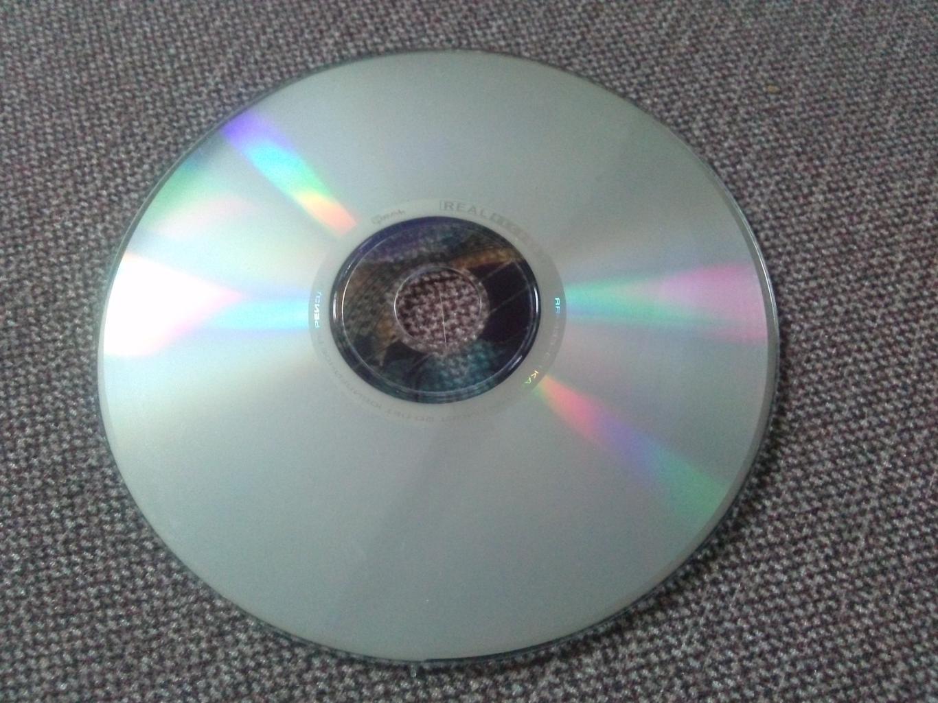 CD диск : группа Калинов мост - Руда 2006 г. (Дмитрий Ревякин) Русский рок 5