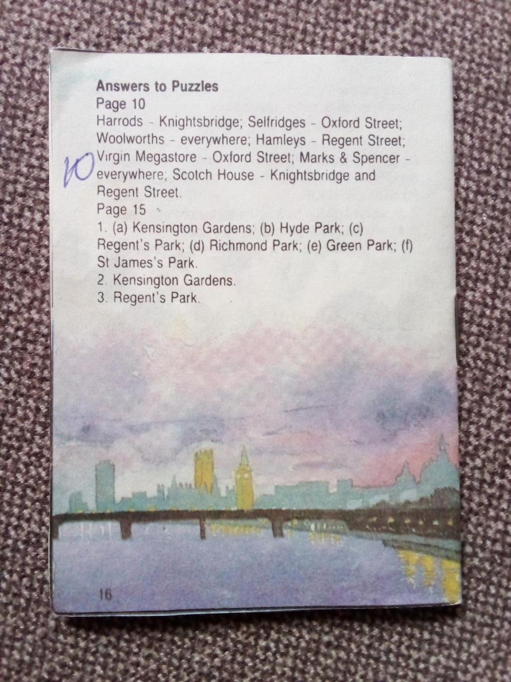 Книга London (на английском языке) миниатюрное издание (Английский язык детям) 1