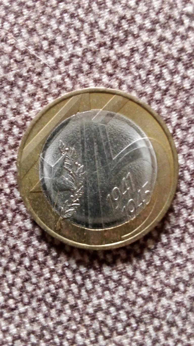 Монета 10 рублей Великая Отечественная война 1941 - 1945 гг. (2020 г.) Памятная
