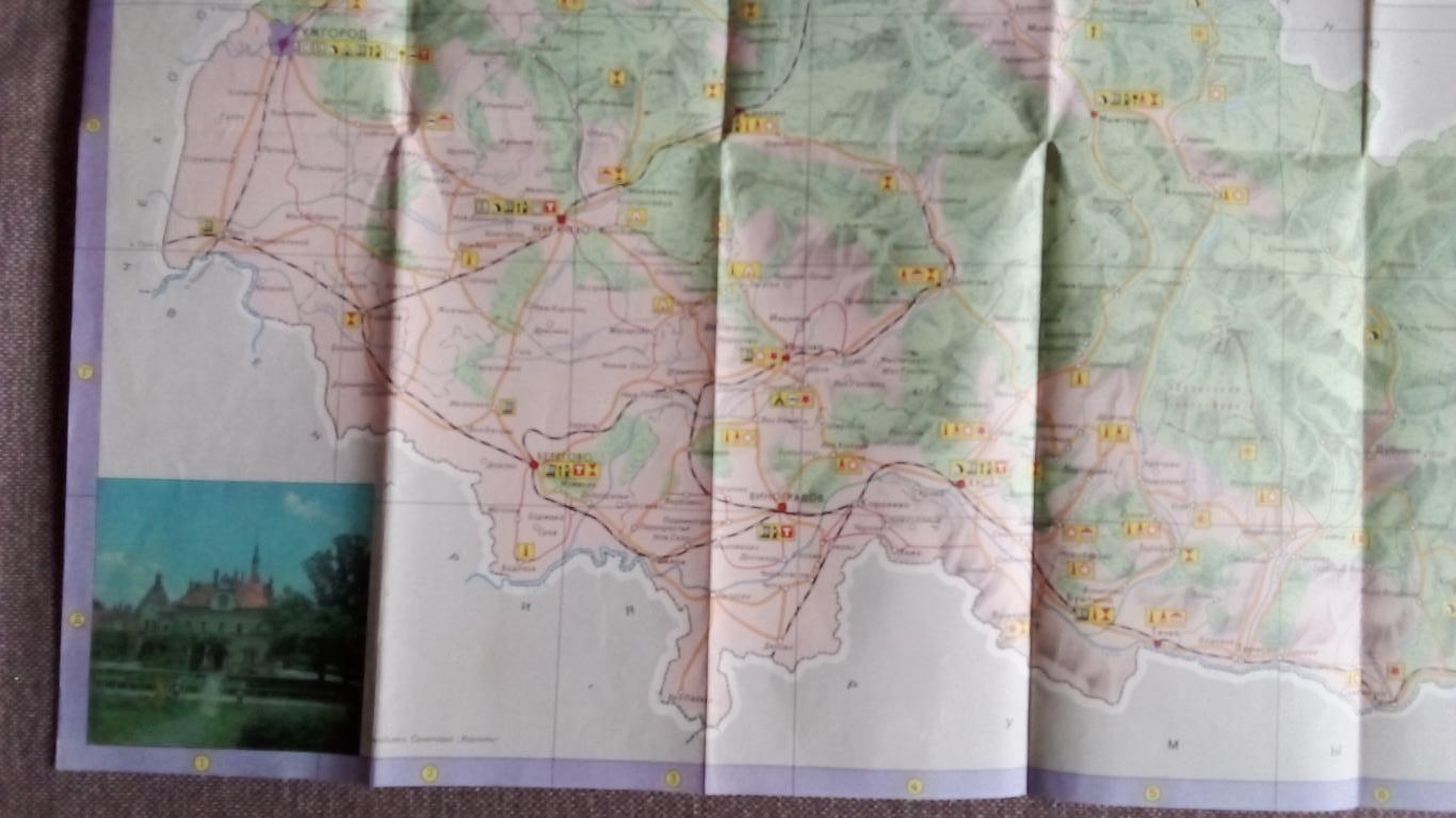 Карта - схема : Закарпатье 1977 г. Туристическая схема ( Туризм ) Украина 6