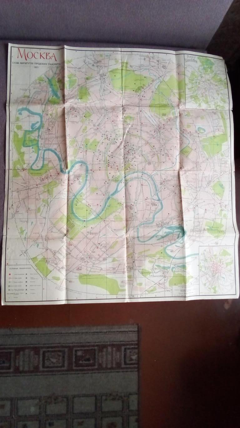 Карта - схема : Москва 1967 г. Как проехать по Москве ( Туризм ) Транспортная 1