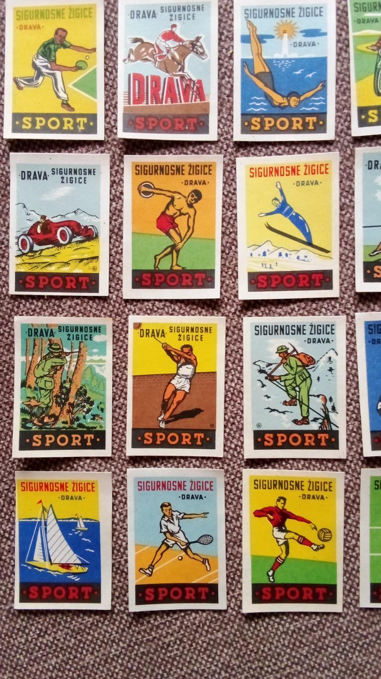 Спичечные этикетки (Спички) : Югославия (50-е годы) Спорт (футбол регби) 3