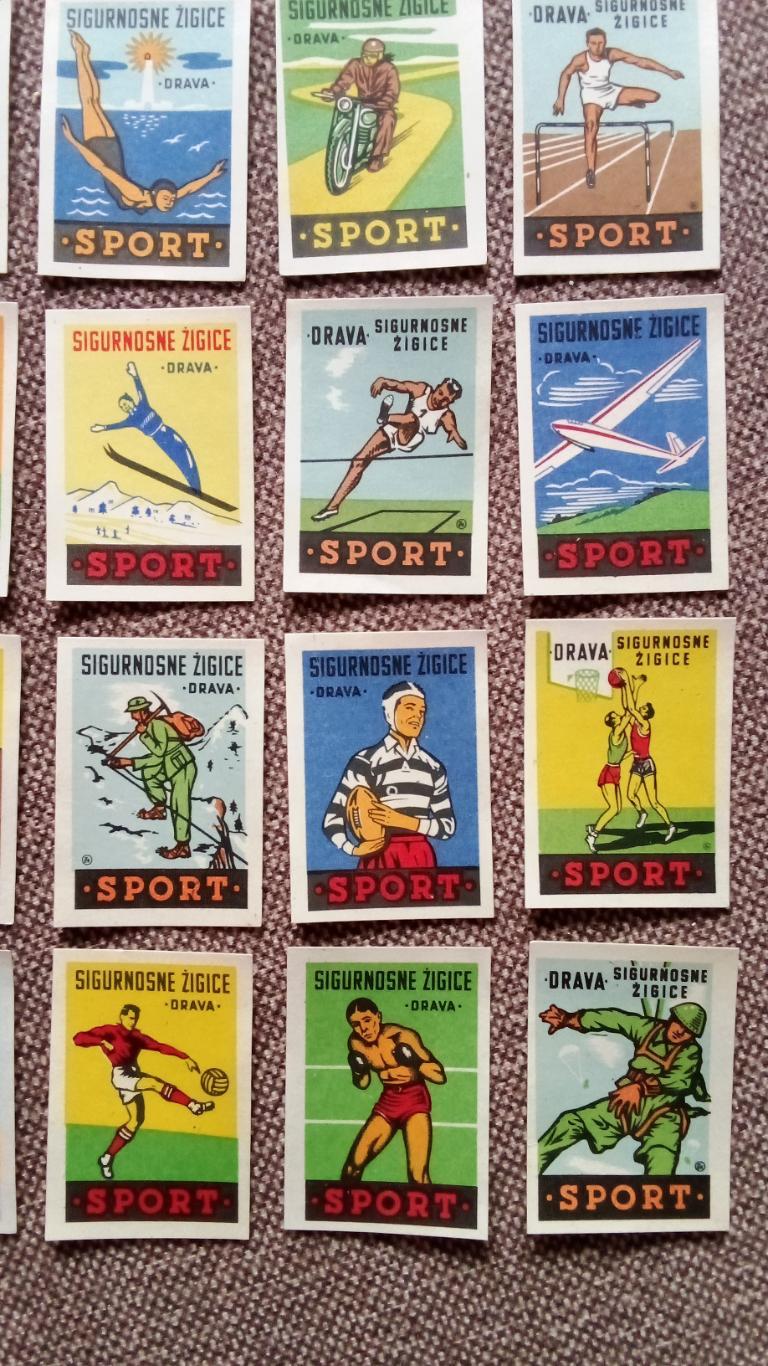 Спичечные этикетки (Спички) : Югославия (50-е годы) Спорт (футбол регби) 4