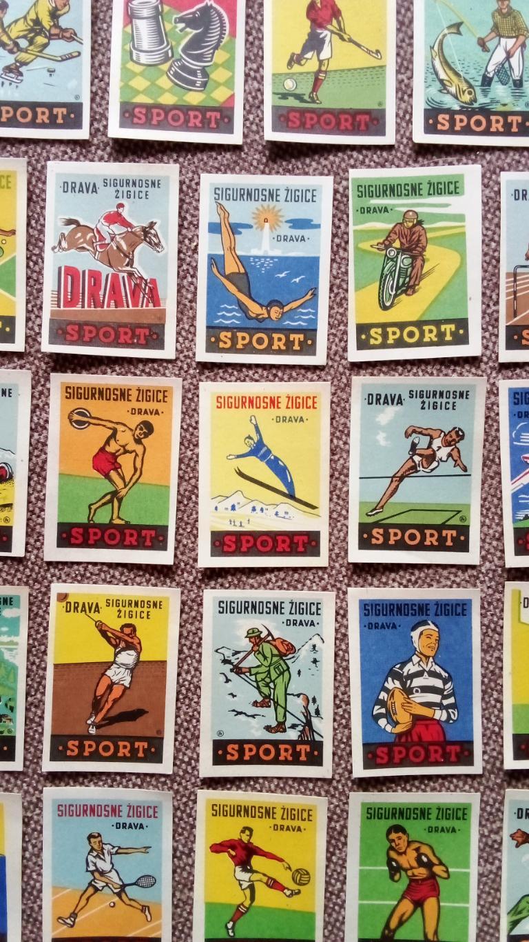 Спичечные этикетки (Спички) : Югославия (50-е годы) Спорт (футбол регби) 5