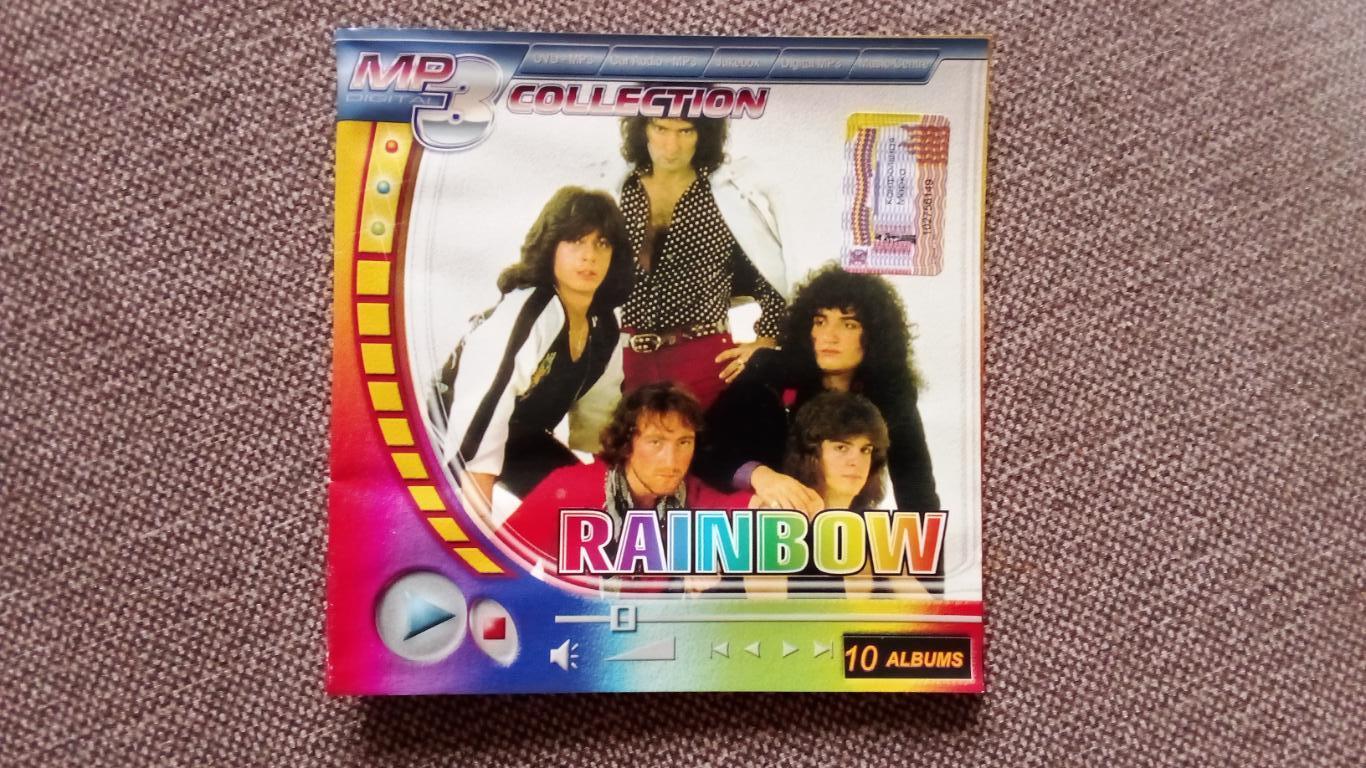 CD MP - 3 диск Рок - группа Rainbow 1975 - 1995 гг 10 альбомов (Hard rock)